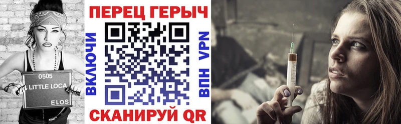 ГЕРОИН хмурый  хочу   Балашиха 