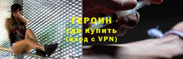 круглые Михайловск