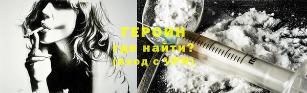 круглые Михайловск
