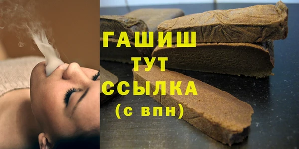 круглые Михайловск