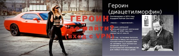 круглые Михайловск
