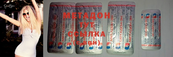 скорость Михайлов