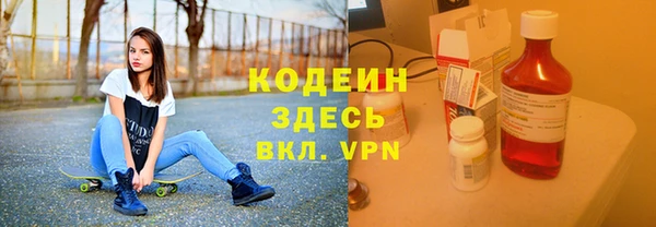 круглые Михайловск