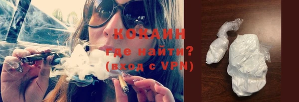 скорость Михайлов