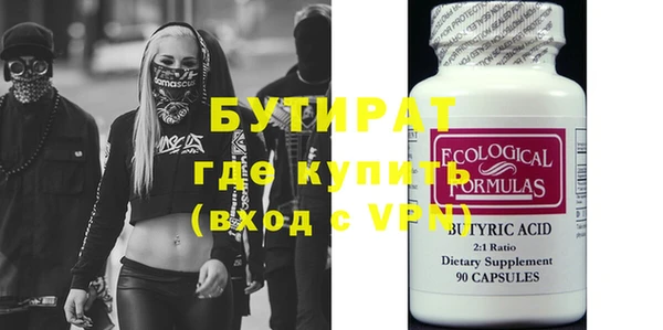 скорость Михайлов