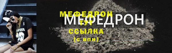 круглые Михайловск