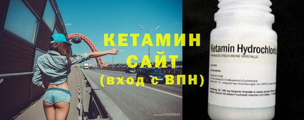 скорость Михайлов