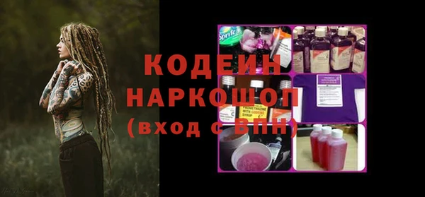 скорость Михайлов