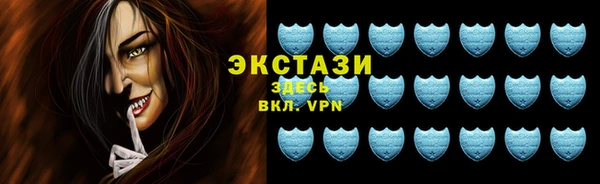 скорость Михайлов