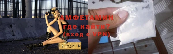 скорость Михайлов