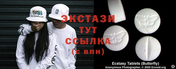 круглые Михайловск