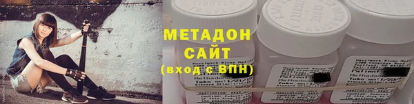 круглые Михайловск