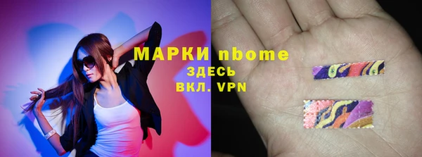 круглые Михайловск