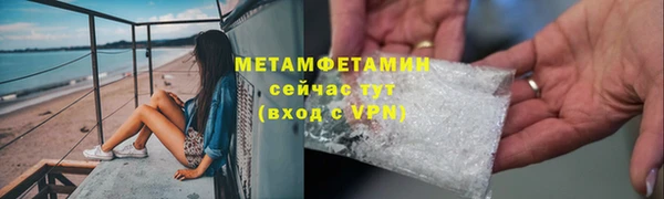 круглые Михайловск