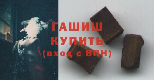 скорость Михайлов