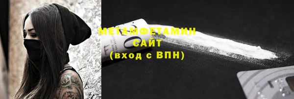 скорость Михайлов