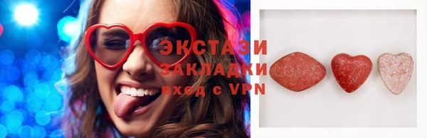 скорость Михайлов