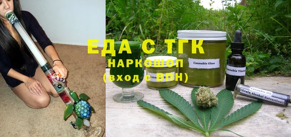 круглые Михайловск