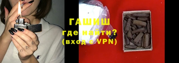 круглые Михайловск
