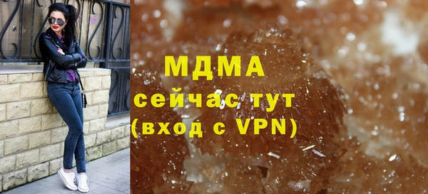 скорость Михайлов