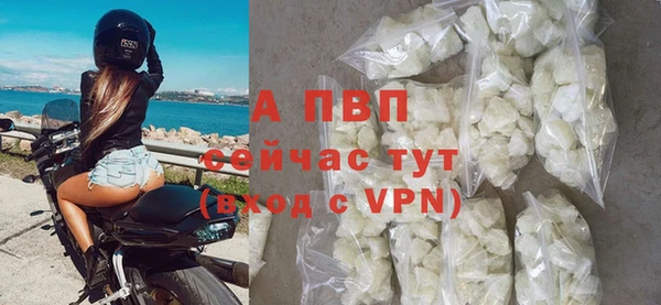 круглые Михайловск
