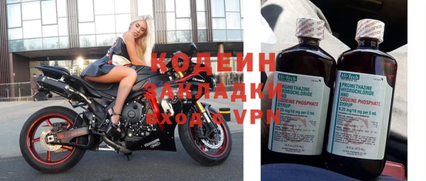 скорость Михайлов