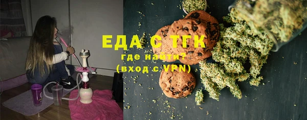 скорость Михайлов