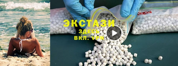 круглые Михайловск