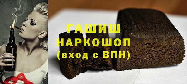 скорость Михайлов