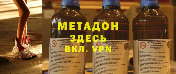 ECSTASY Наволоки