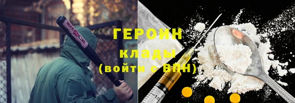 круглые Михайловск