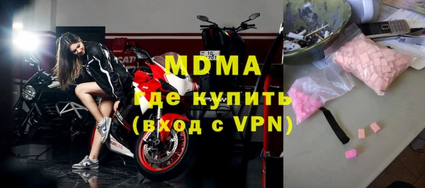 скорость Михайлов