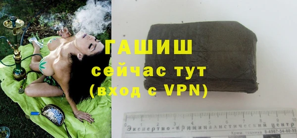 круглые Михайловск