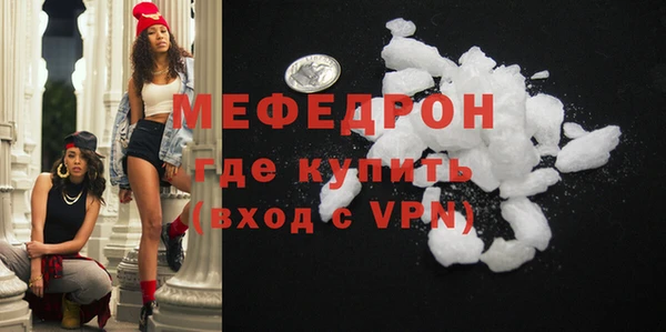 скорость Михайлов